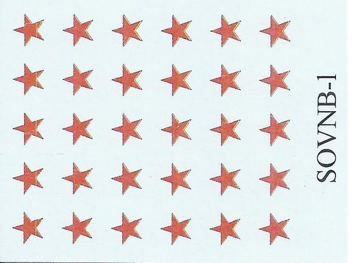 Red star, no border, large